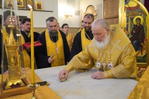 Великое освящение храма святителя Спиридона Тримифунтского в Коптеве г. Москвы