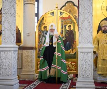 Великое освящение храма святителя Спиридона Тримифунтского в Коптеве г. Москвы